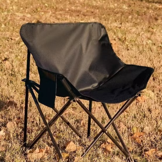 Outdoor Folding Moon Chair