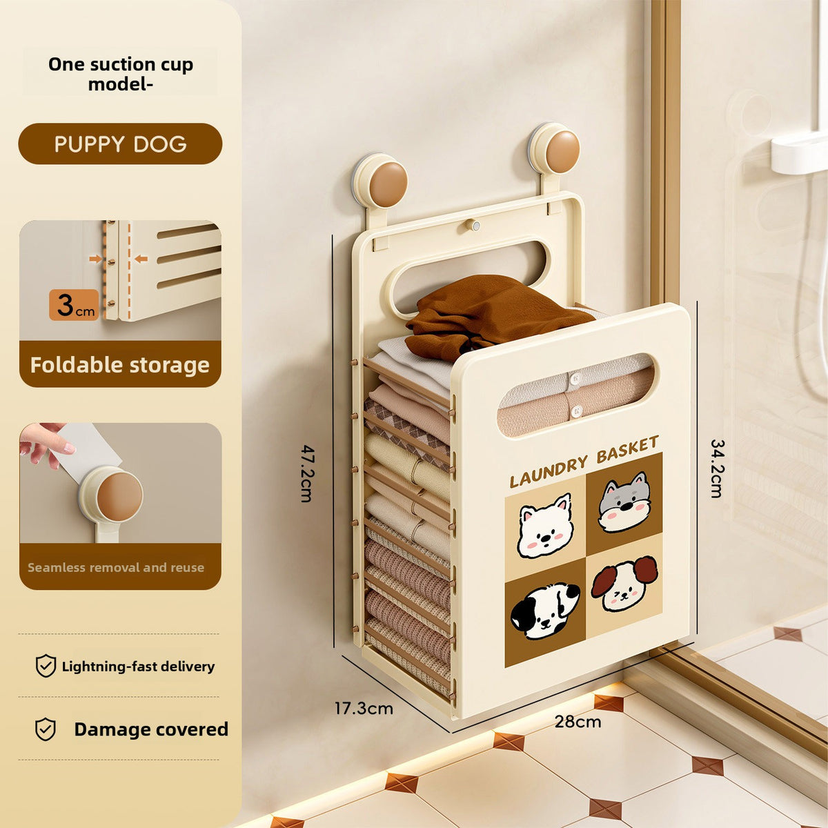 Foldable Wall Mounted Laundry Basket