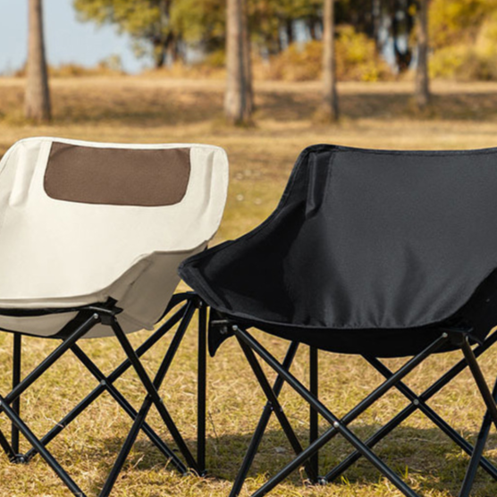 Outdoor Folding Moon Chair