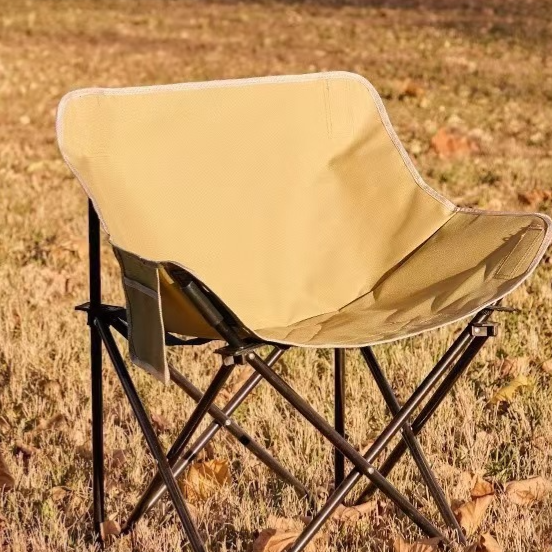 Outdoor Folding Moon Chair