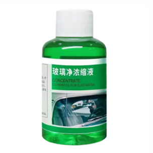 Oil Film Cleaning Brush for Car Glass