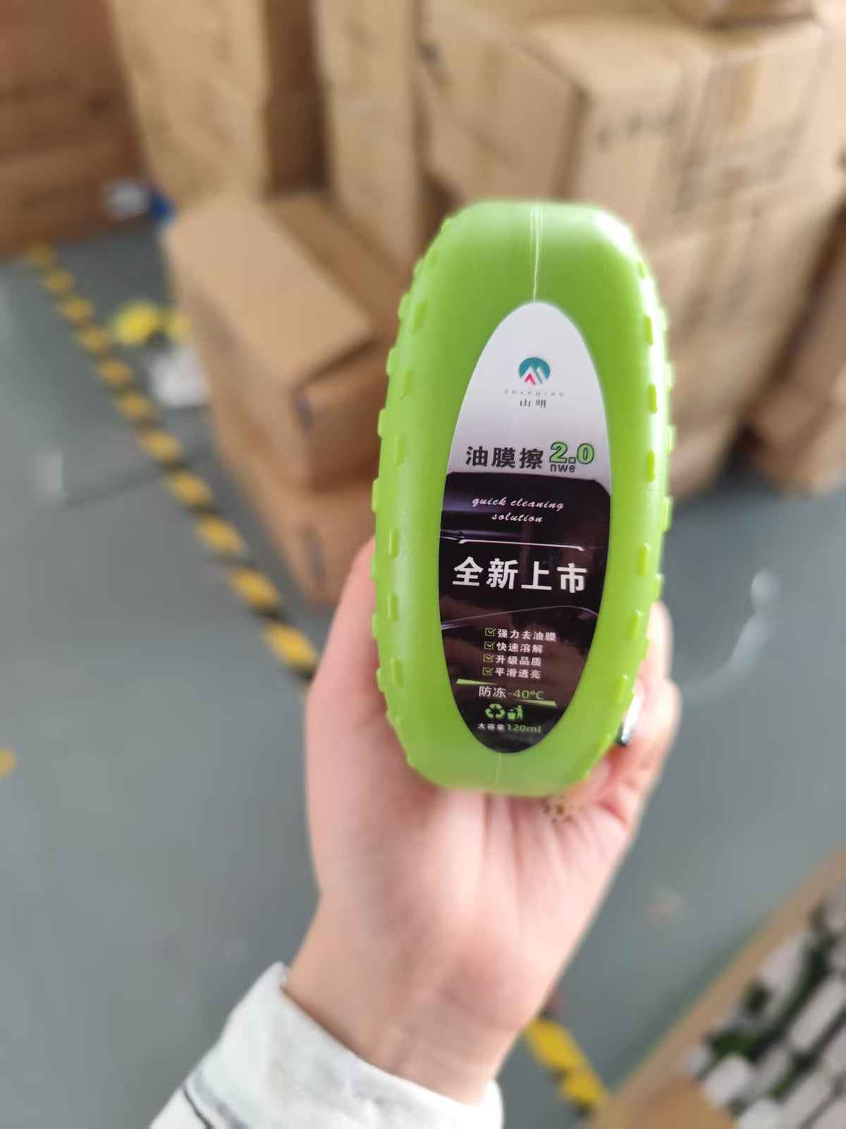 Oil Film Cleaning Brush for Car Glass