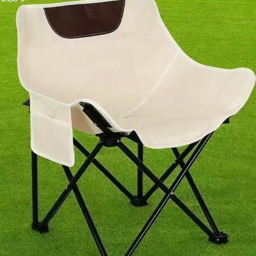 Outdoor Folding Moon Chair